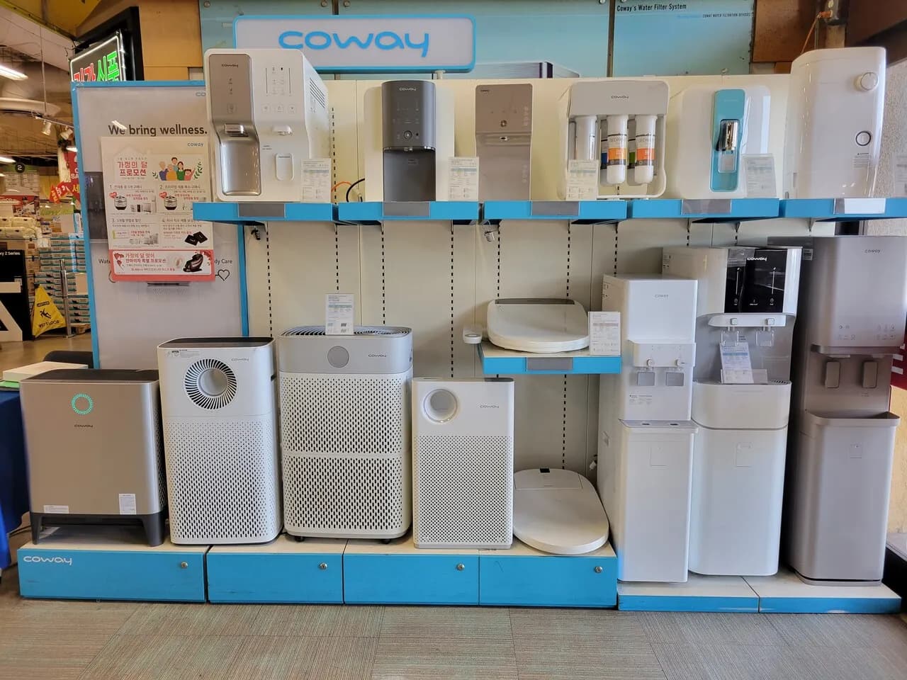 COWAY(정수기렌탈)-9월, 최대 6개월 50%할인/정수기 공기청정기 비데 연수기
					가구
					La./o.c/미전지역