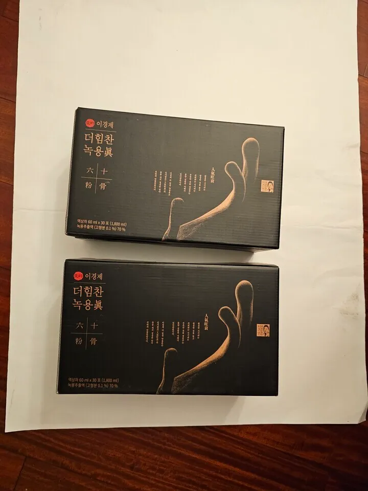 이경제 더힘찬 녹용 60포
					운동/건강
					La Mirada