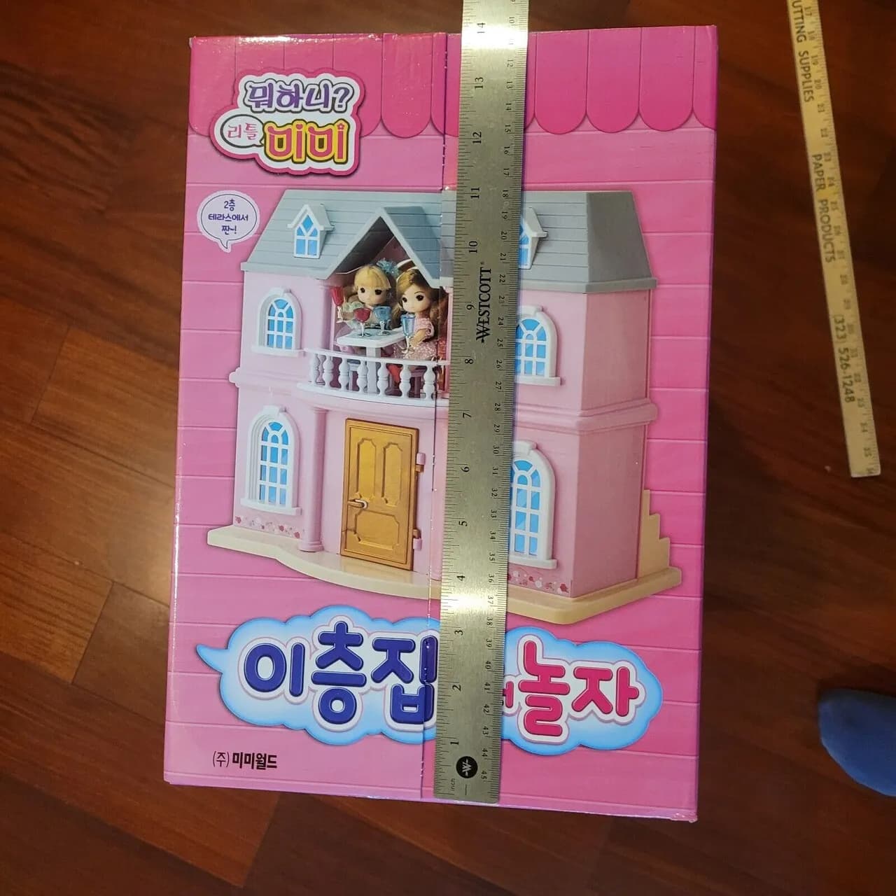 리틀미미 신데렐라 코디, 선생님이좋아, 라푼젤 옷장, 이층집에서 놀자, 런던에서 샤핑
					기타
					La Mirada