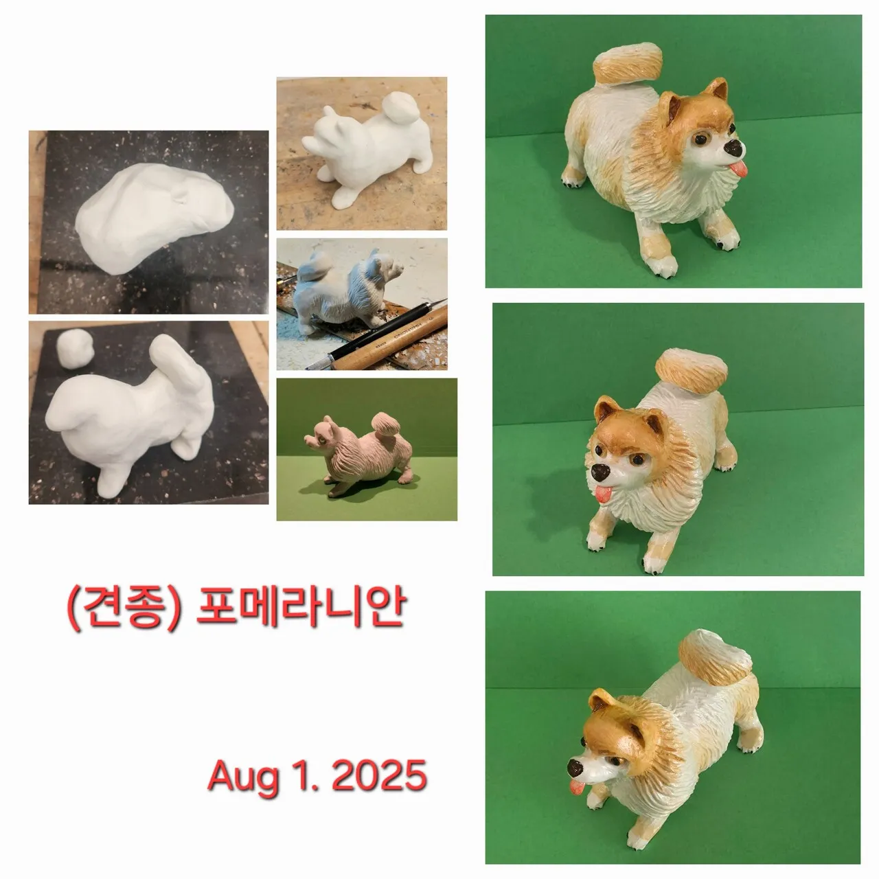 장난감이 아닙니다.
					기타
					La및 미주 전지역's thumbnail