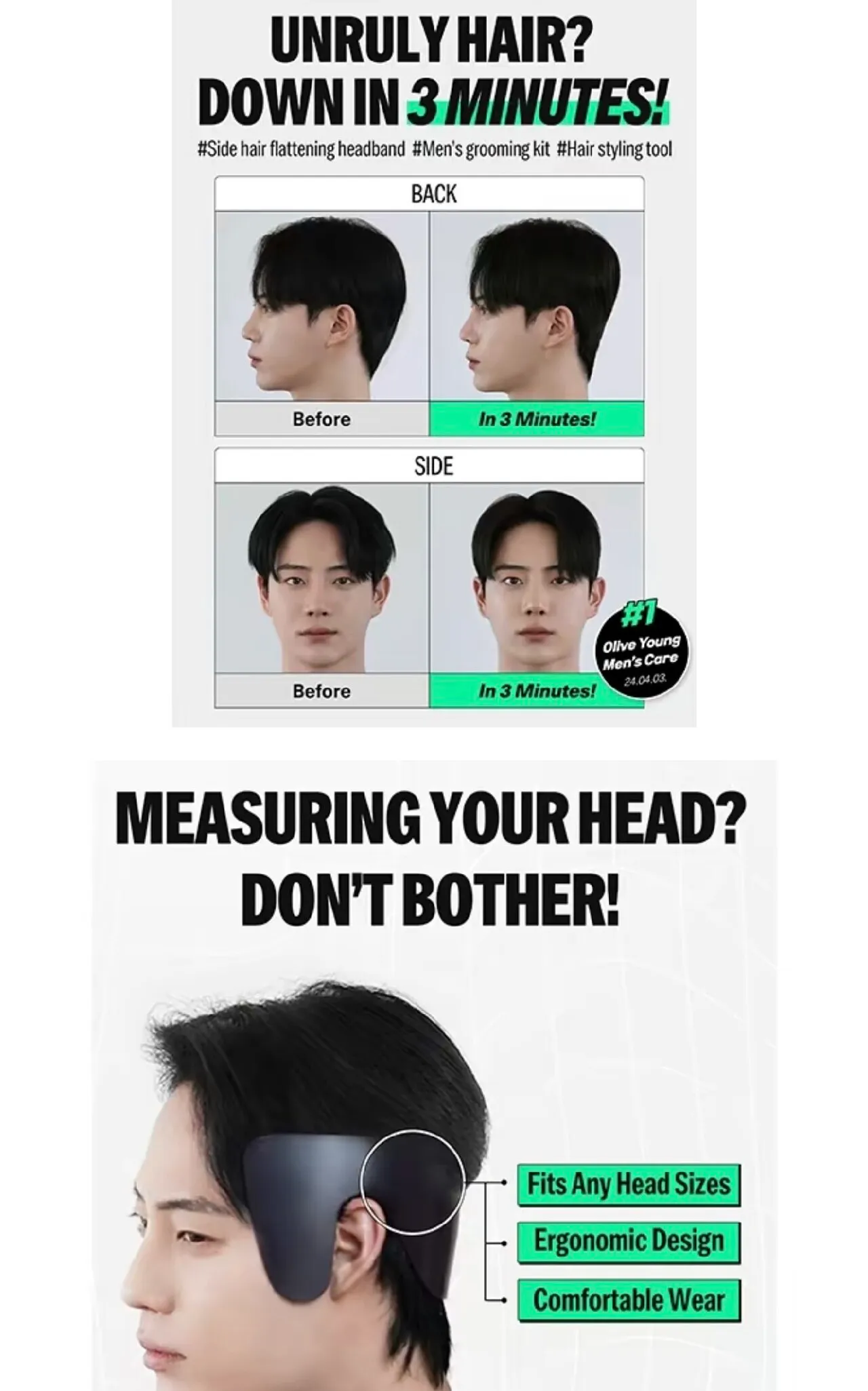 헤어뜸방지(새제품)
					기타
					LA
