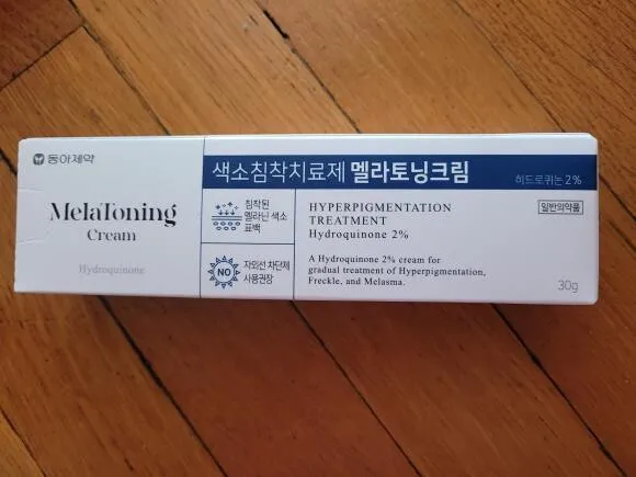 멜라토닝크림 30g
					운동/건강
					Los Angeles