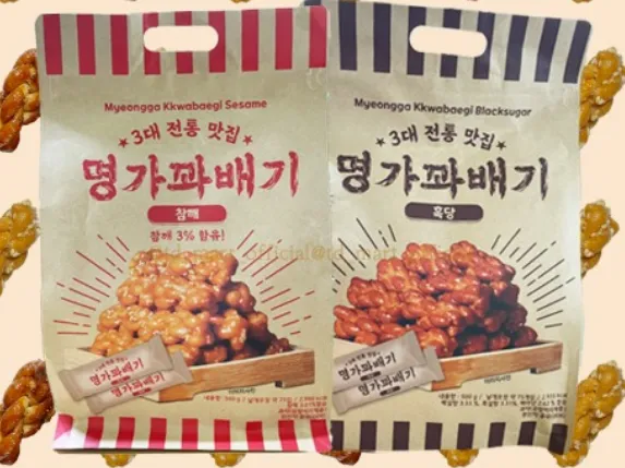 명가 꽈배기
					기타
					Los Angeles