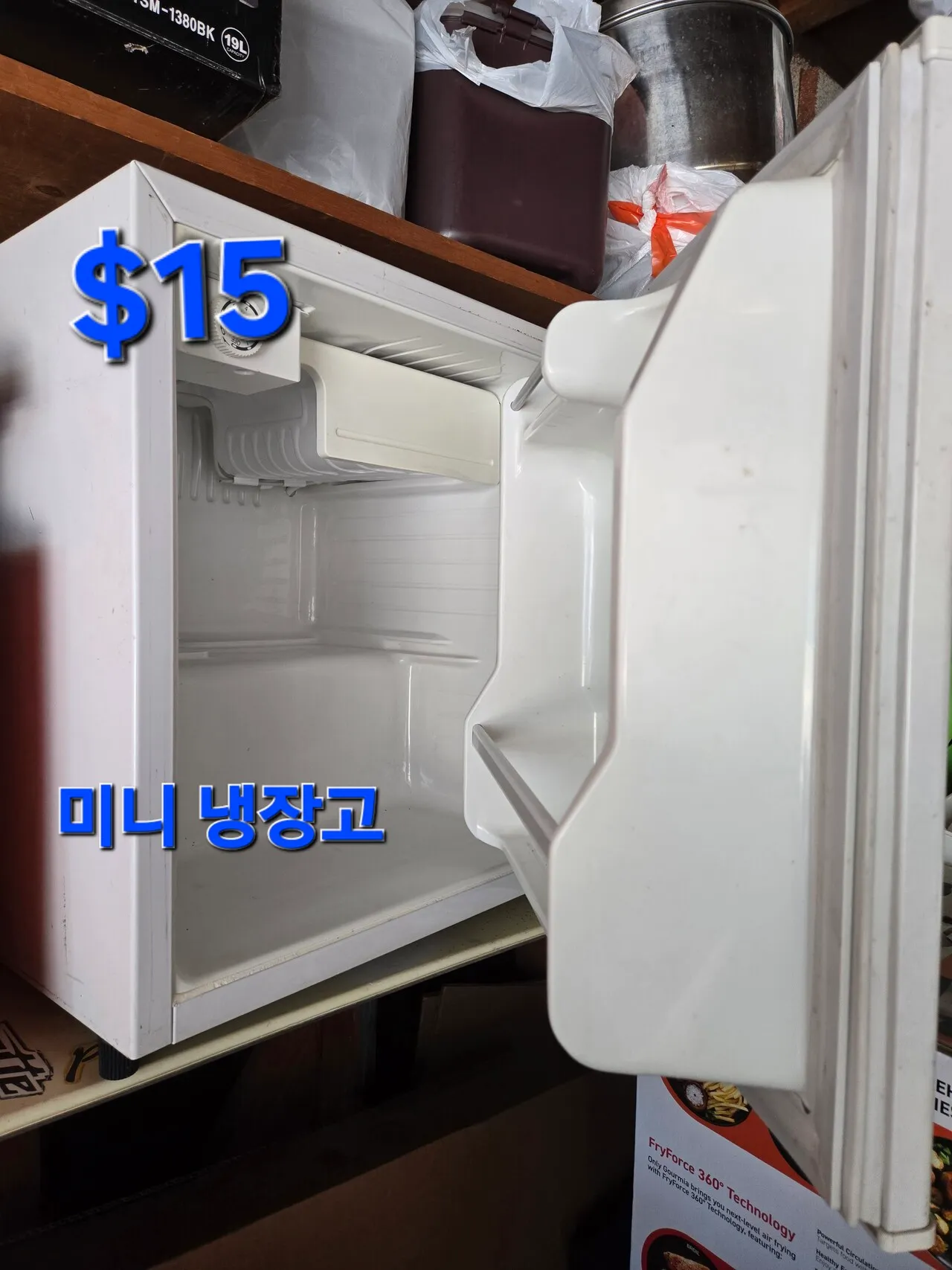 싸게 팝니다
					무빙세일
					Buena Park