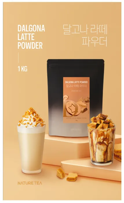 한국 최고의 Cafe 원료 Naturetea 특가 판매
					기타
					OC