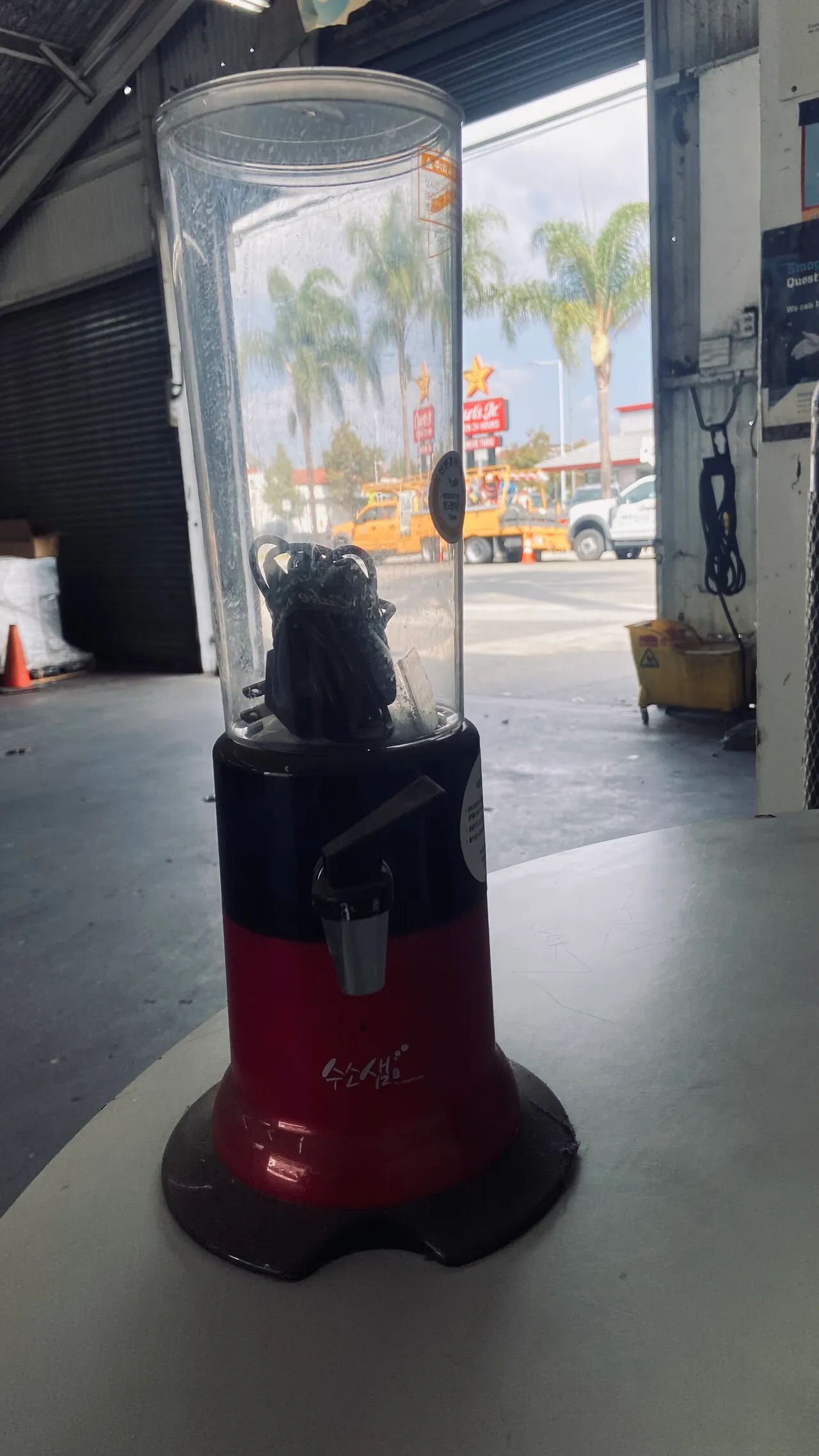 수소샘 팝니다.
					전자/가전
					Los Angeles