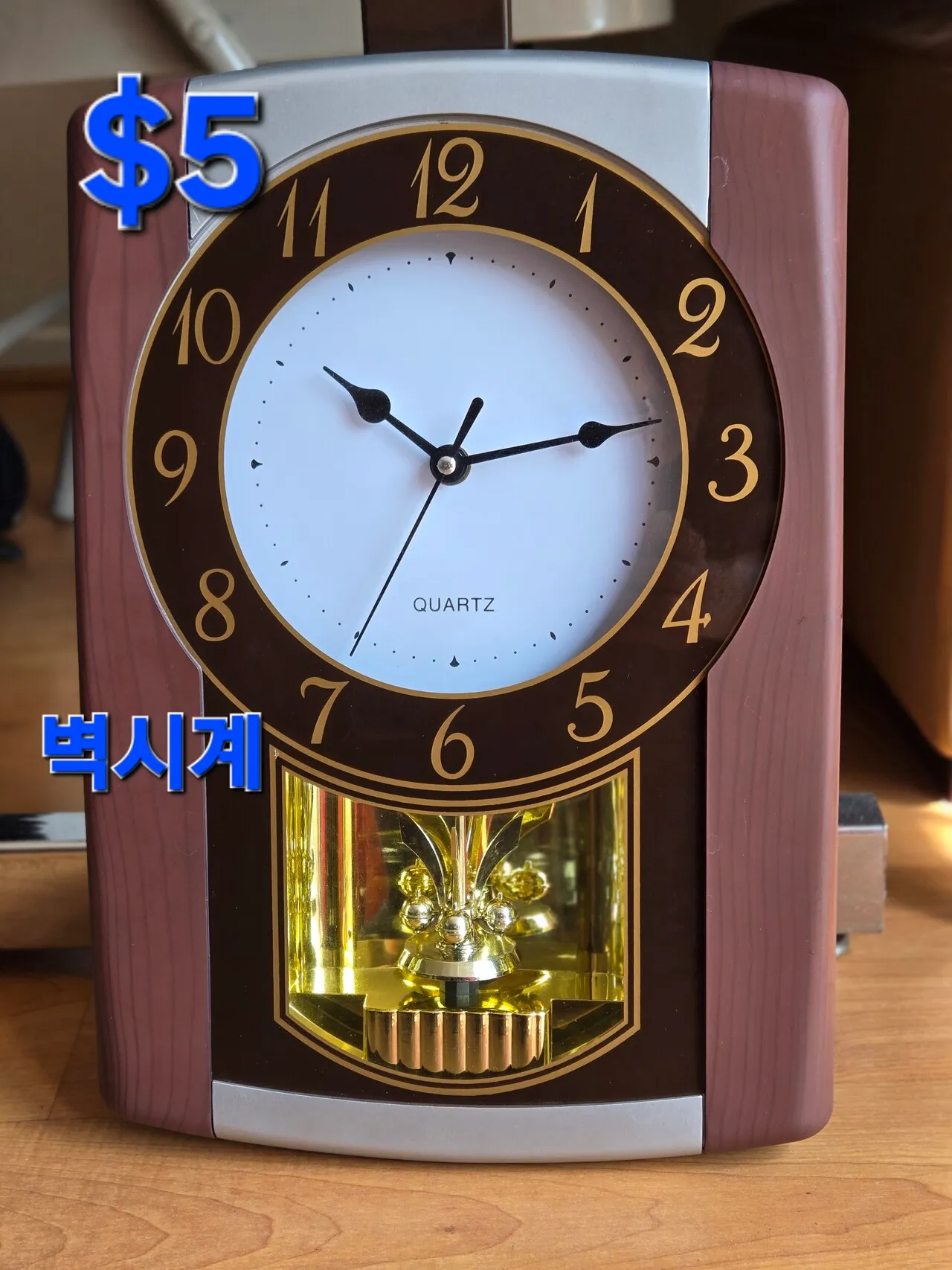 싸게 팝니다
					무빙세일
					Buena Park