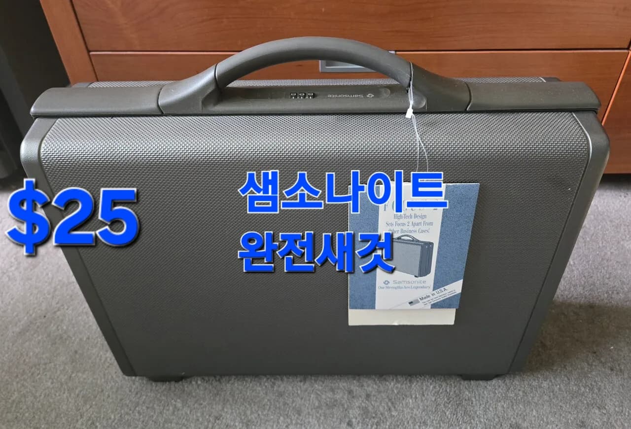 샘소나이트 서류가방 / 골프채
					무빙세일
					Buena Park