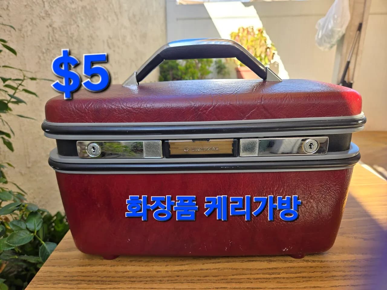 여러가지 싸게 팝니다
					무빙세일
					Buena Park