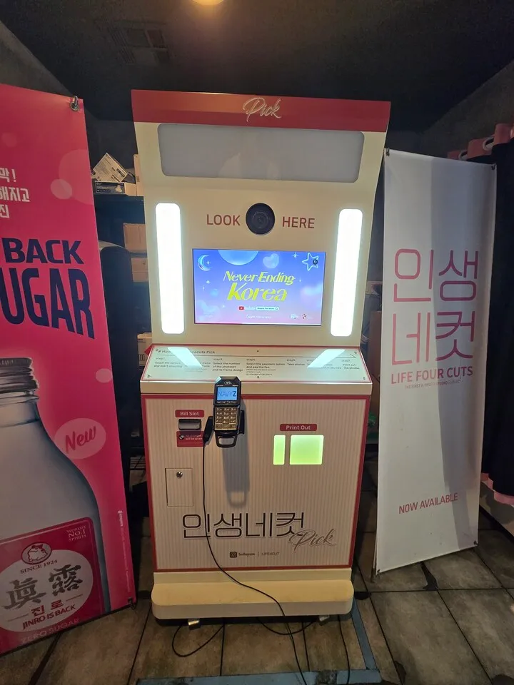 인생네컷 기계를 판매합니다.
					전자/가전
					Rowland Heights