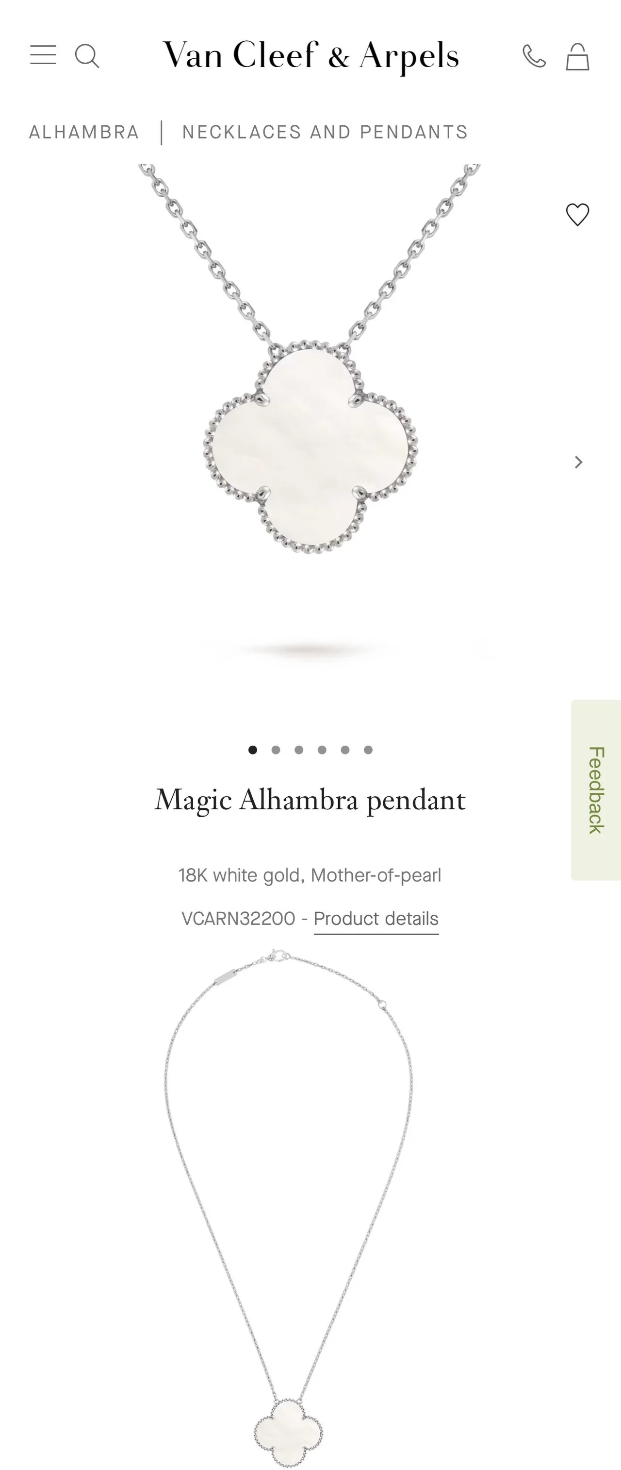 반클리프 매직 알함브라 마더 오브 펄 목걸이 (미착용,새상품)
					의류/패션
					Los Angeles