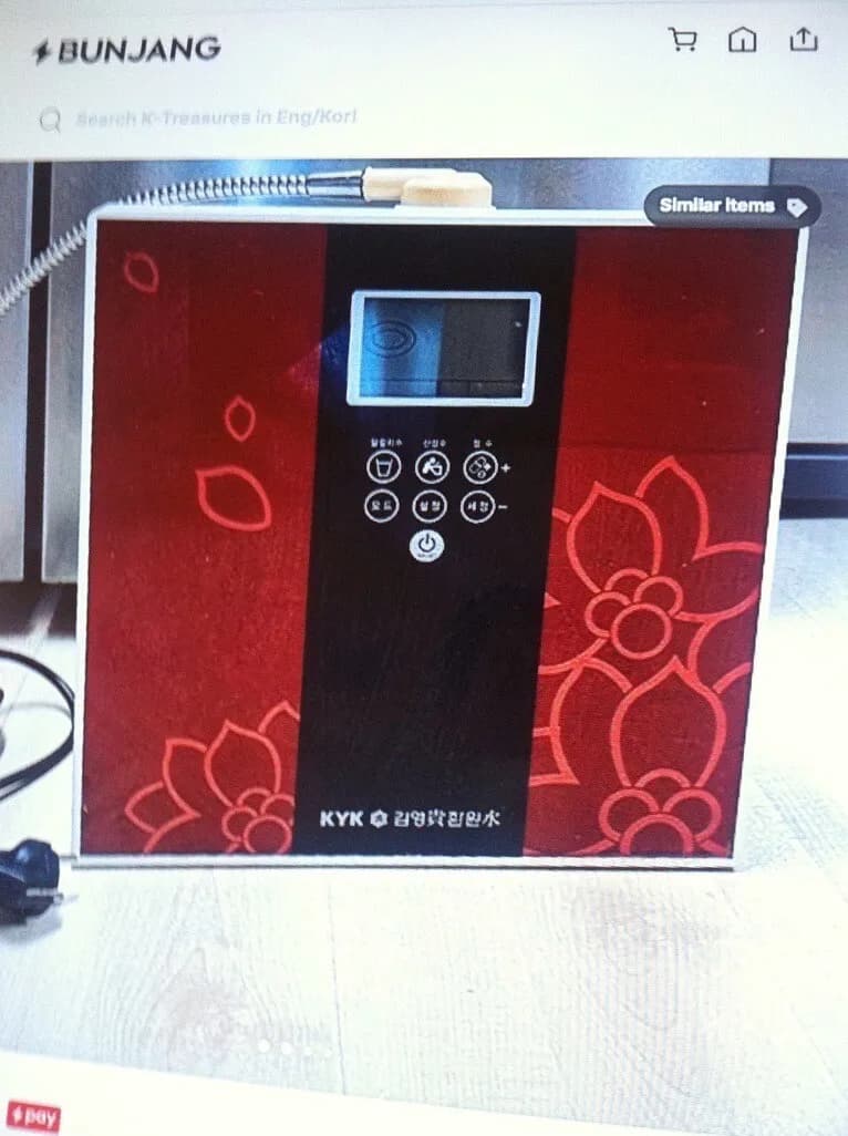 이온수
					무빙세일
					OC