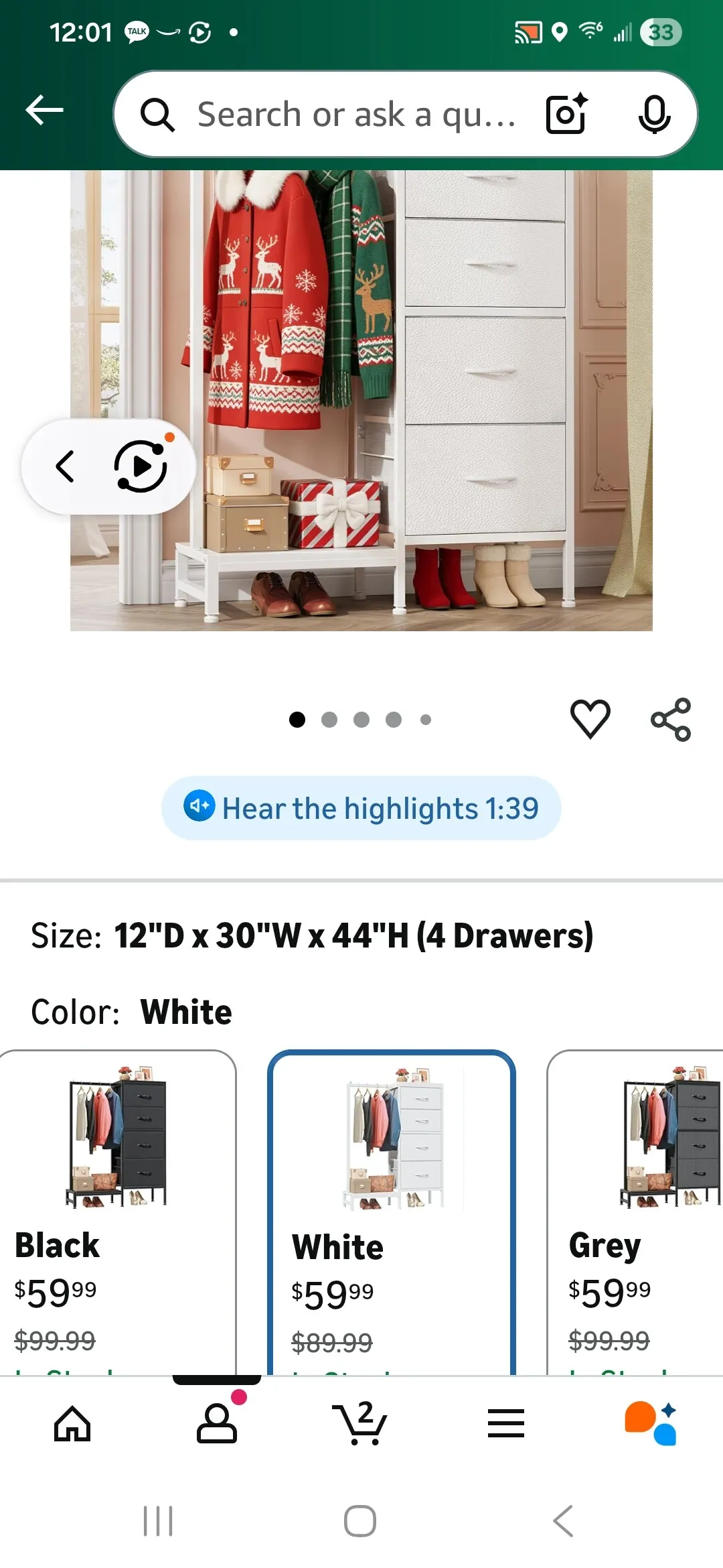 행거 서랍
					가구
					라미라다