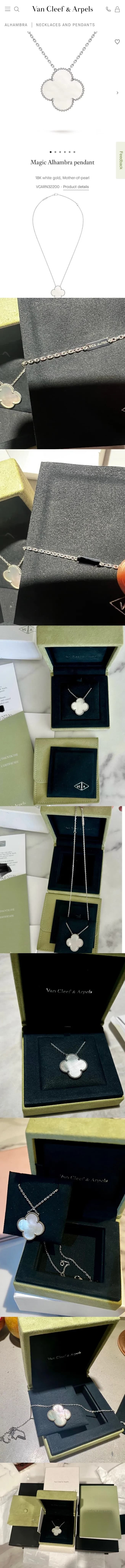 반클리프 매직 알함브라 마더 오브 펄 목걸이 (미착용,새상품)
					의류/패션
					Los Angeles