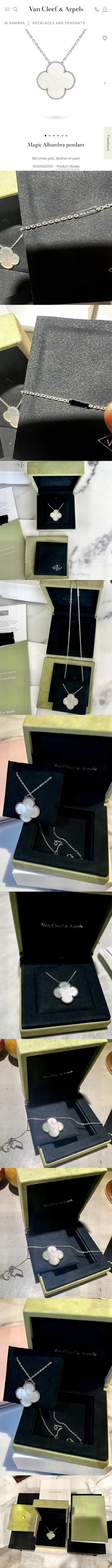 새상품/풀세트 반클리프 아펠 매직 알함브라 펜던트 화이트골드 자개 (미사용)
					의류/패션
					Los Angeles