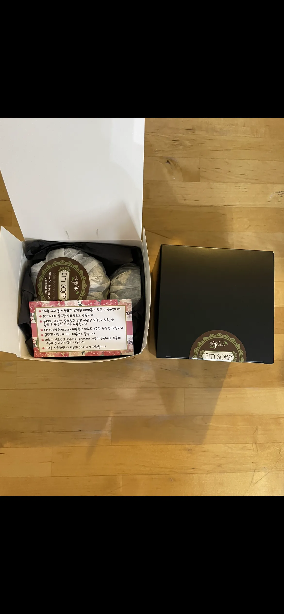 홈메이드 비누
					운동/건강
					LA