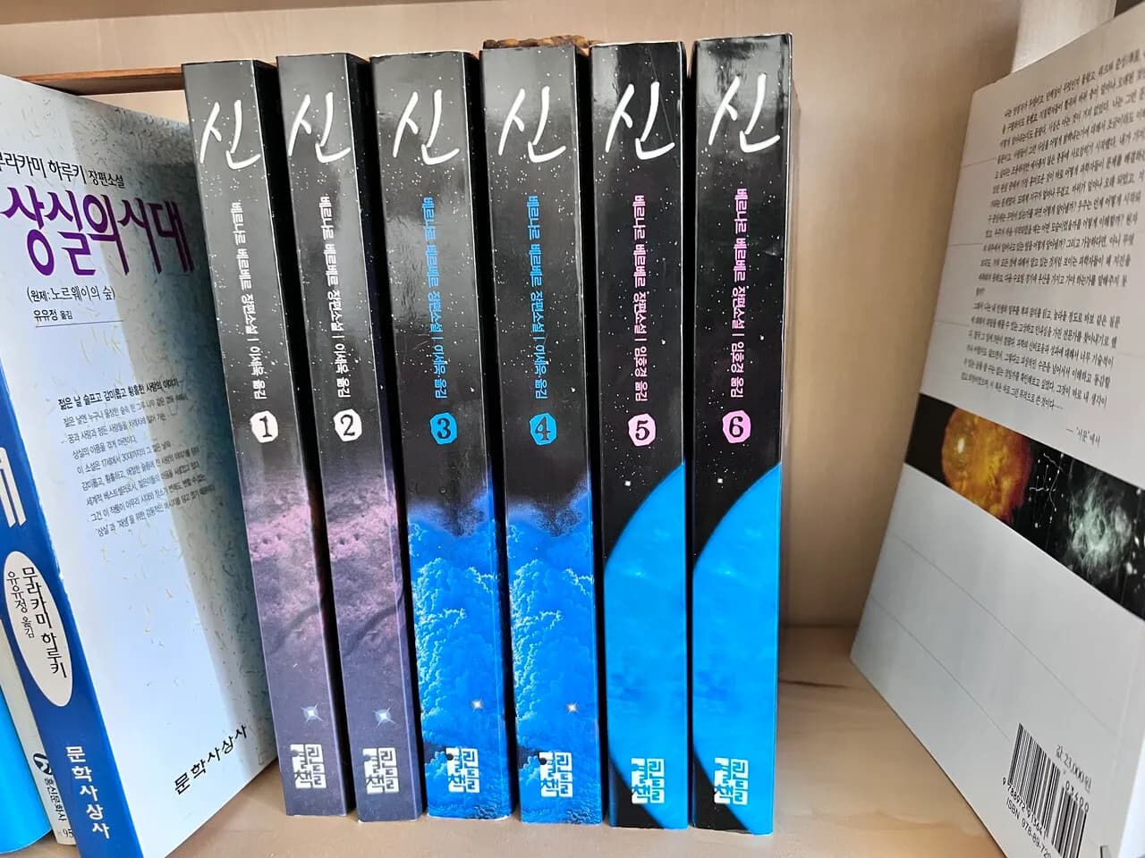 맥주피처, 맥주잔, 백세주잔, ps2 ps3 게임 타이틀, 베르나르 베르베르 신
					무빙세일
					Gardena