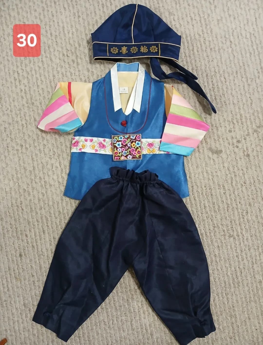 남자아이 돍복
					기타
					Los Angeles