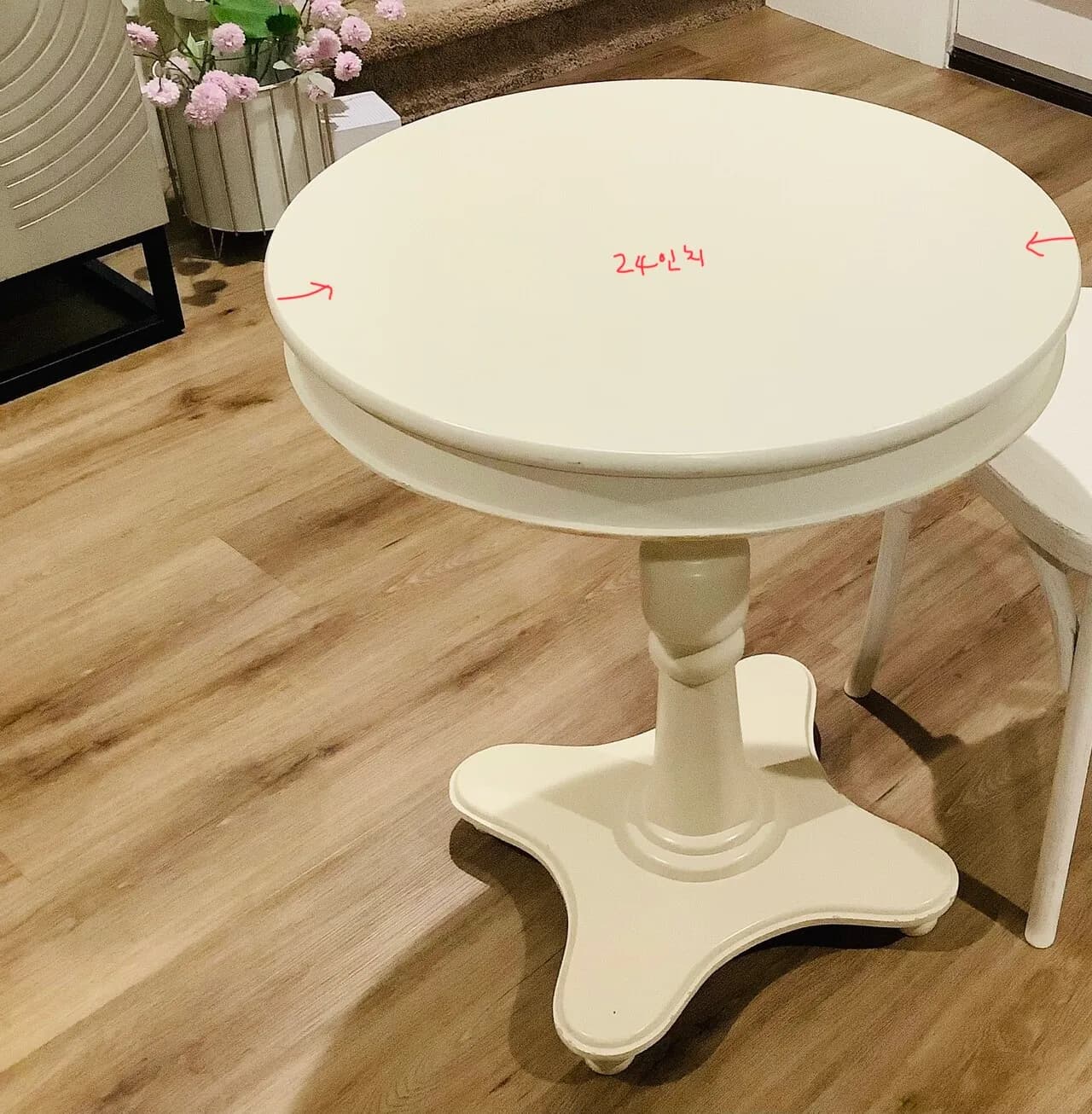 테이블24인치
					무빙세일
					플러튼