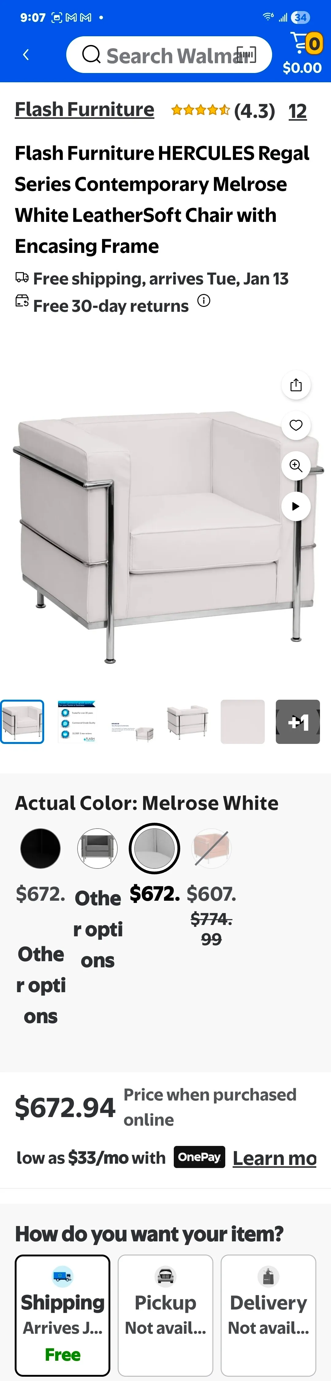 모던 흰색 레더 1인용 쇼파
					가구
					Los Angeles