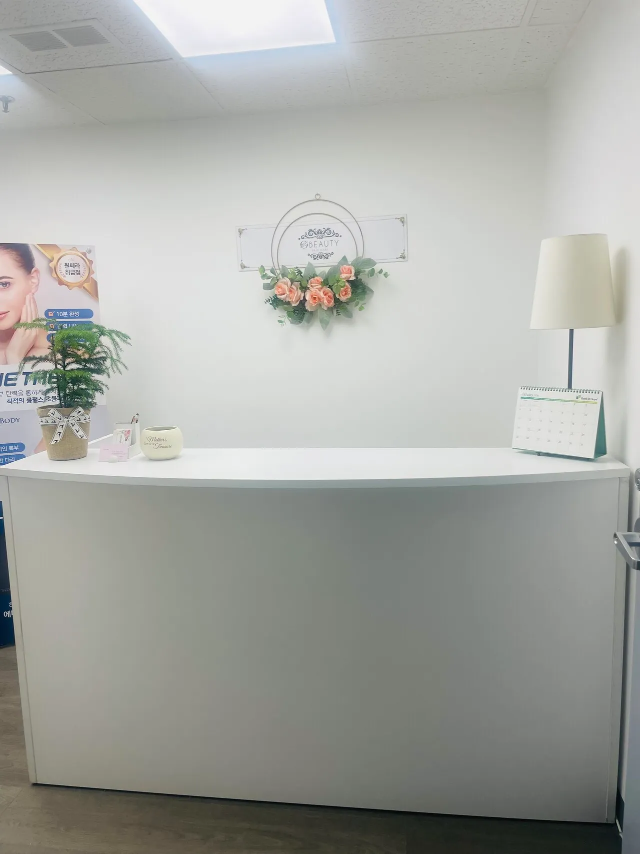 리셉션데스크 팔아요
					가구
					LA