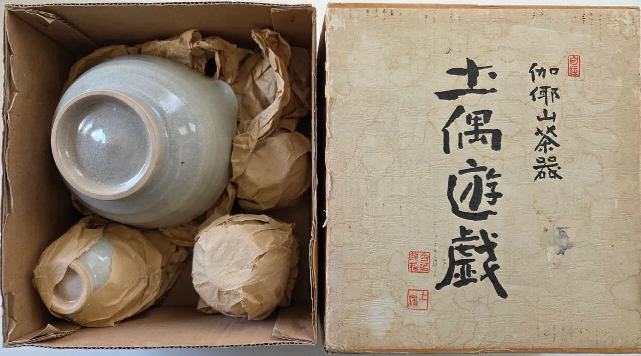 전통 도자기 다구 세트
					무빙세일
					엘에이 또는 플러튼