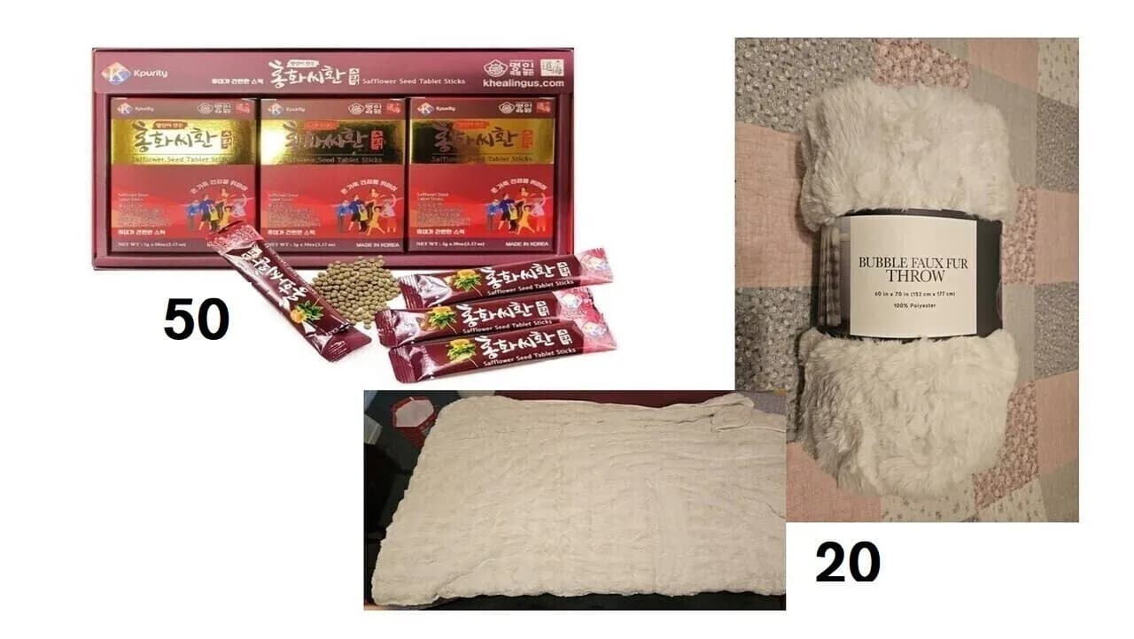 홍화씨환, 모피담요
					무빙세일
					LA