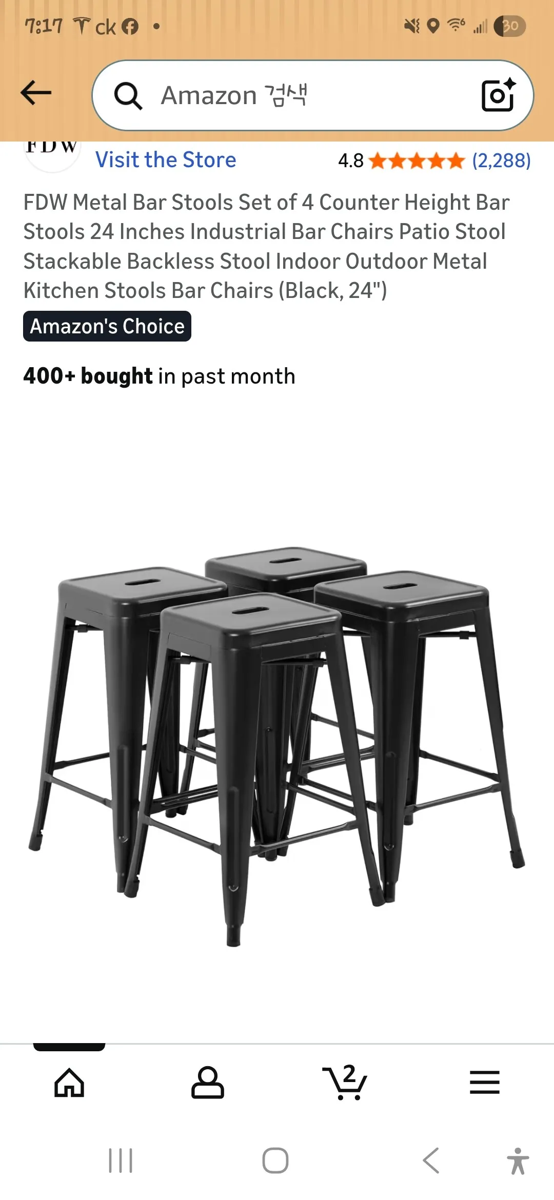 무빙세일
					무빙세일
					La Habra