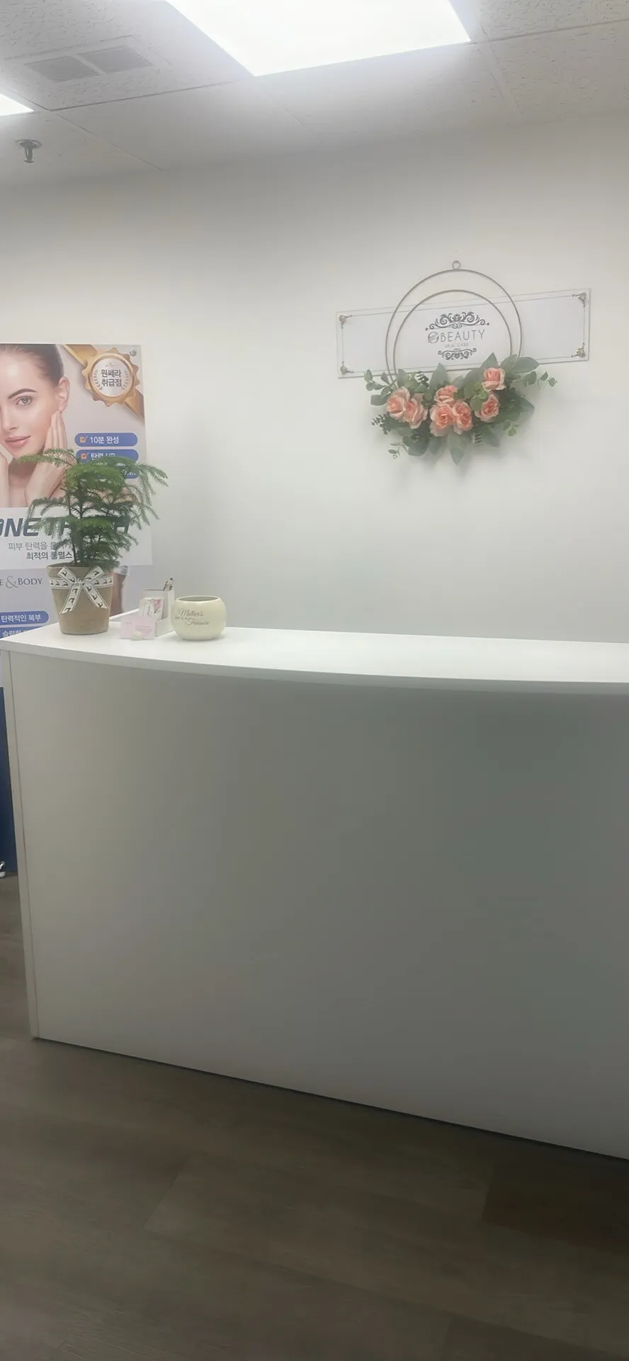 리셉션데스크 팝니다
					가구
					LA