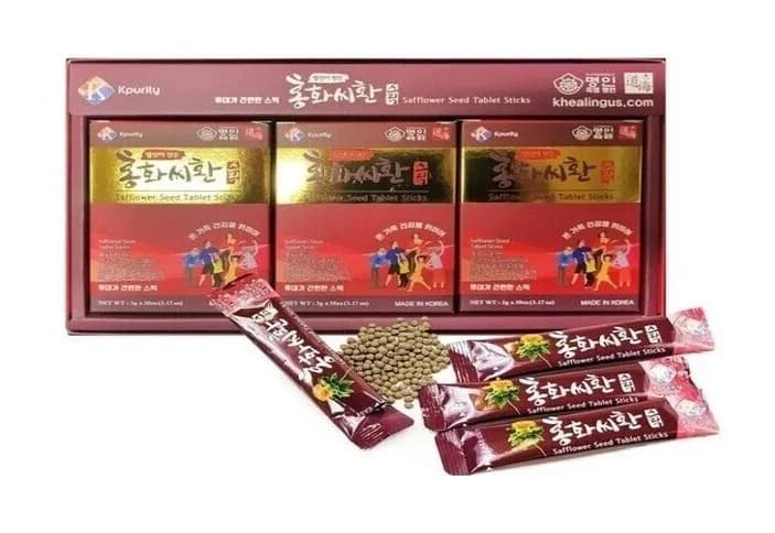 홍화씨환
					무빙세일
					Los Angeles