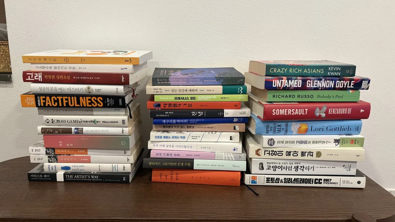 한국 중고책 팝니다
					기타
					Los Angeles