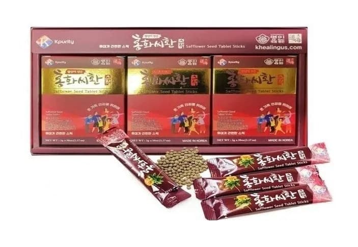 홍화씨환
					무빙세일
					LA