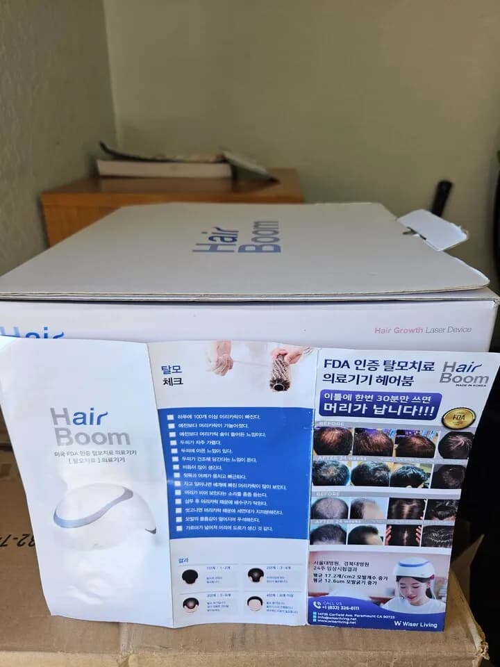 FDA 인증 탈모 치료 의료기기 헤어붐 (Hair Boom) 급하게 팔아요
					운동/건강
					Glendale
