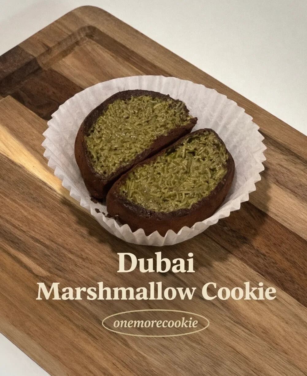 LA 두바이 쫀득 쿠키 ( 두쫀쿠 )
					기타
					Koreatown La