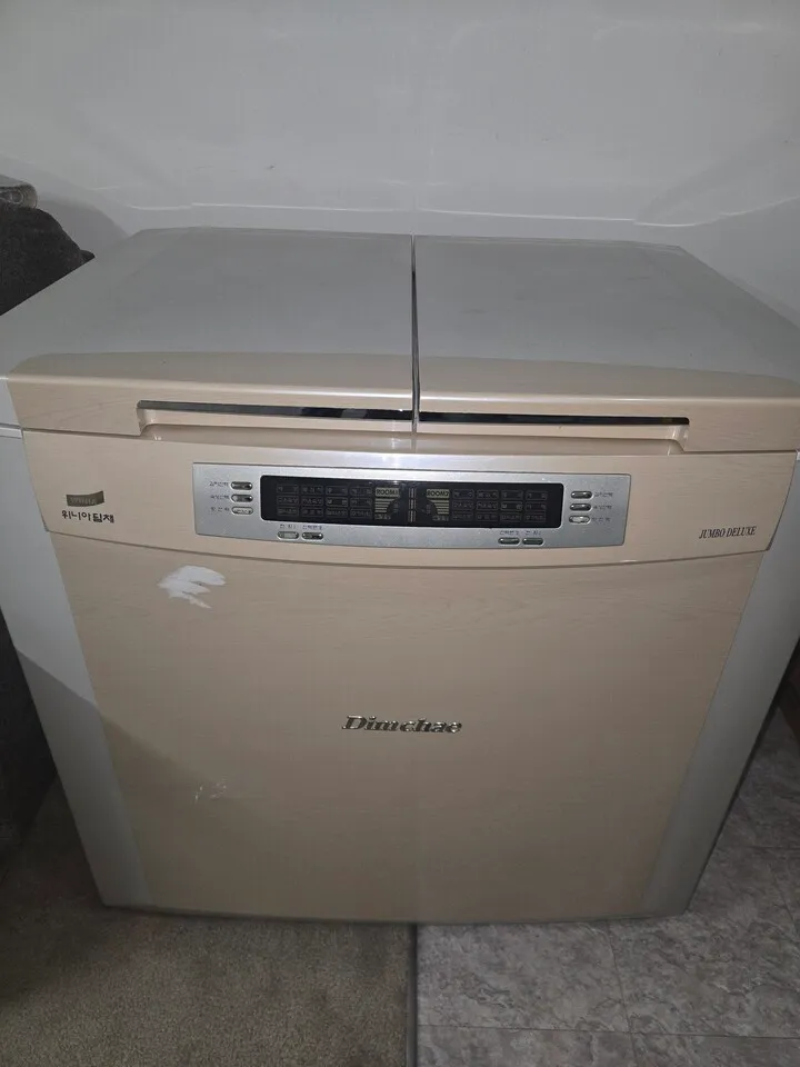 무료-김치 냉장고, 침대, 냉장고.
					무료나눔
					Garden Grove