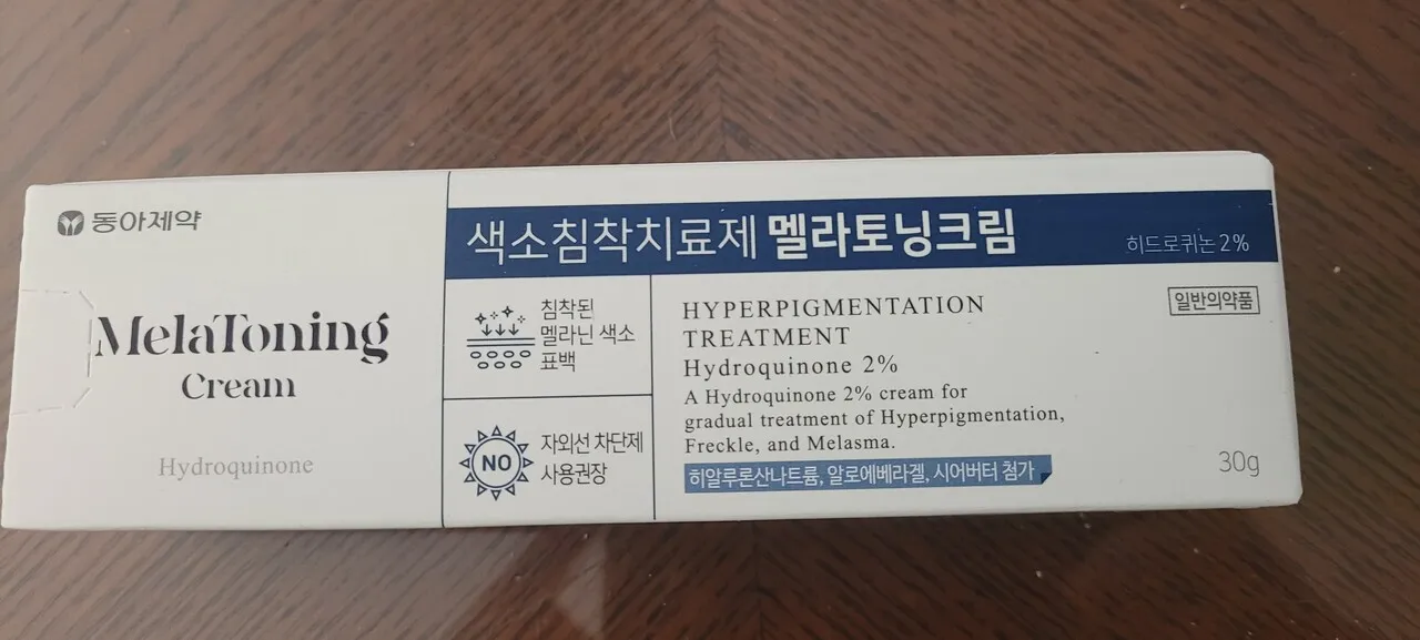 동아제약 멜라토닝크림 30g
					기타
					Los Angeles
