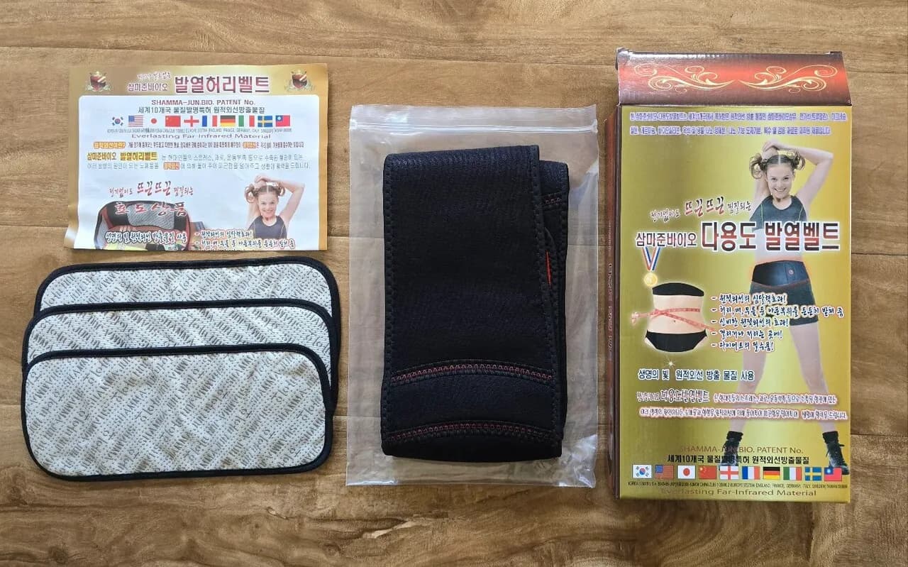 다용도 발열밸트 (새것)
					무빙세일
					Los Angeles