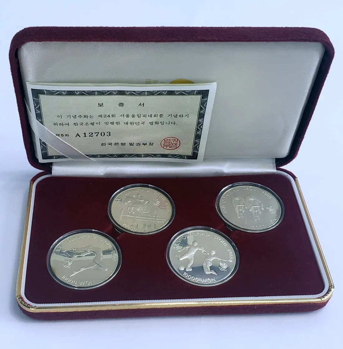 1988 올림픽 기념주화 5차 은화 4종 세트
					운동/건강
					Los Angeles