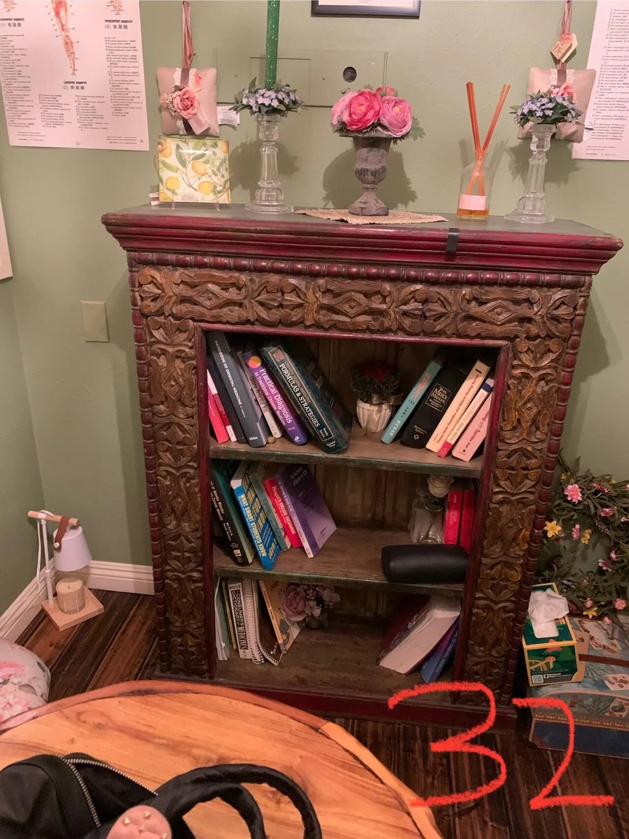 Office & Home decor
					무빙세일
					Buena Park