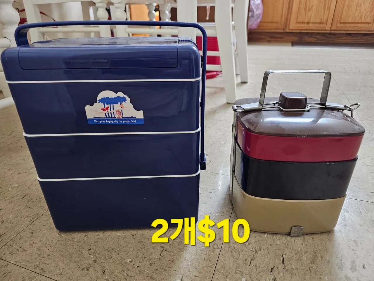 피크닉3단도시락. 밍크담요. 골프채
					무빙세일
					위디어