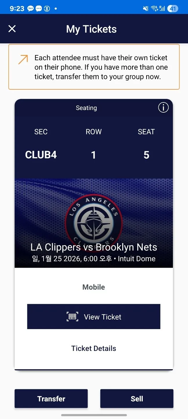 MBA LA클리퍼스 vs 부르클린 네츠 농구경기 티켓 팔아요
					기타
					Los Angeles