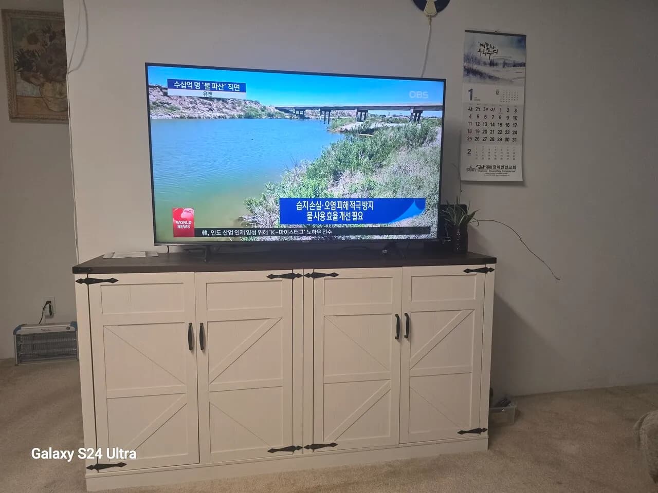 TV 55
					전자/가전
					Los Angeles