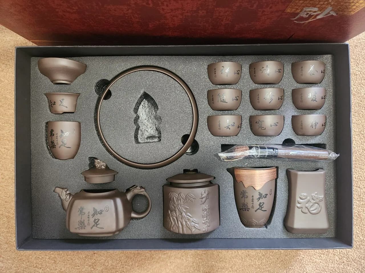 (새상품) 차 다기 세트
					기타
					La 한인타운