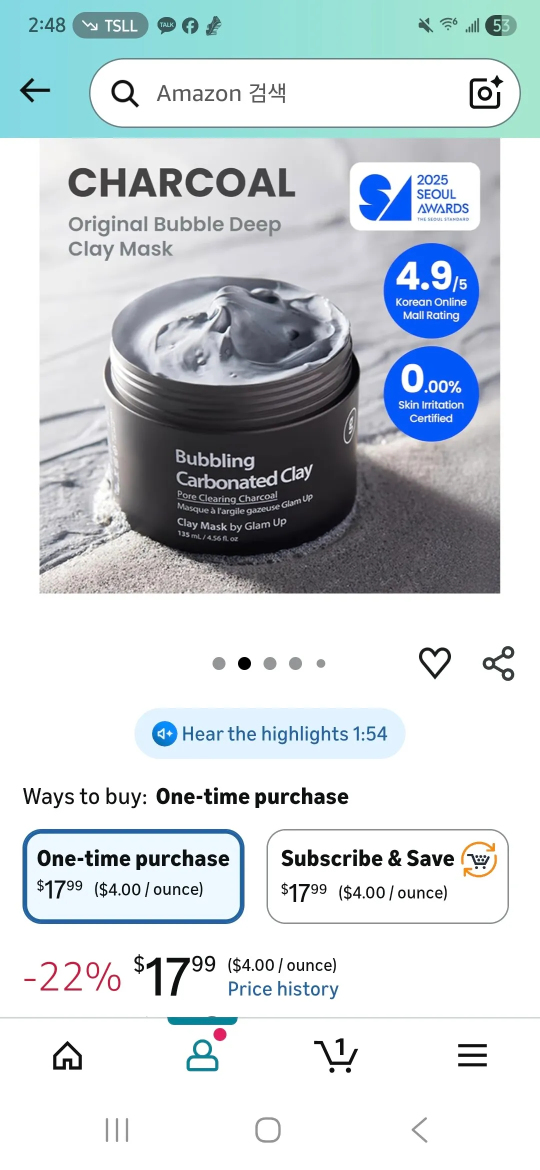 버블로 깨끗해지는 딥 클렌징 클레이 마스크
					기타
					Los Angeles