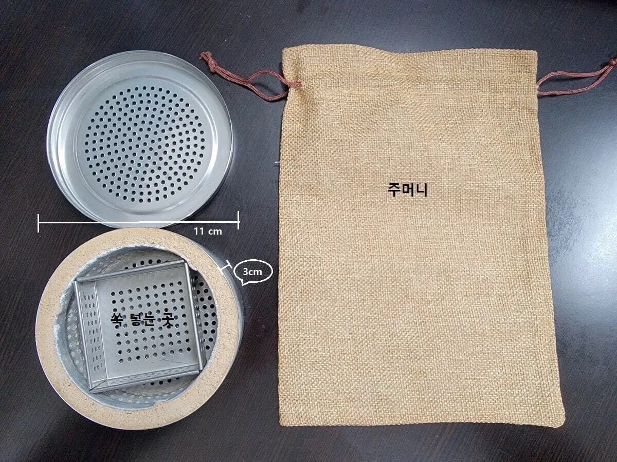 건강 쑥뜸기, 주머니 난로
					운동/건강
					Los Angeles Koreatown