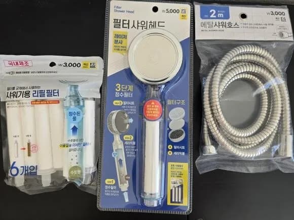 필터 샤워헤드 + 리필필터 6개 + 메탈 샤워호스 2m 세트 (새상품)
					무빙세일
					LA