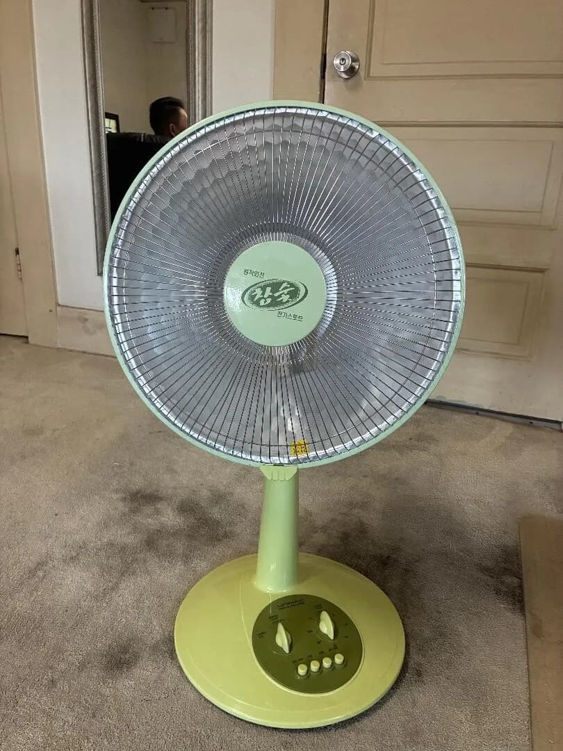 전기난로
					무료나눔
					Los Angeles