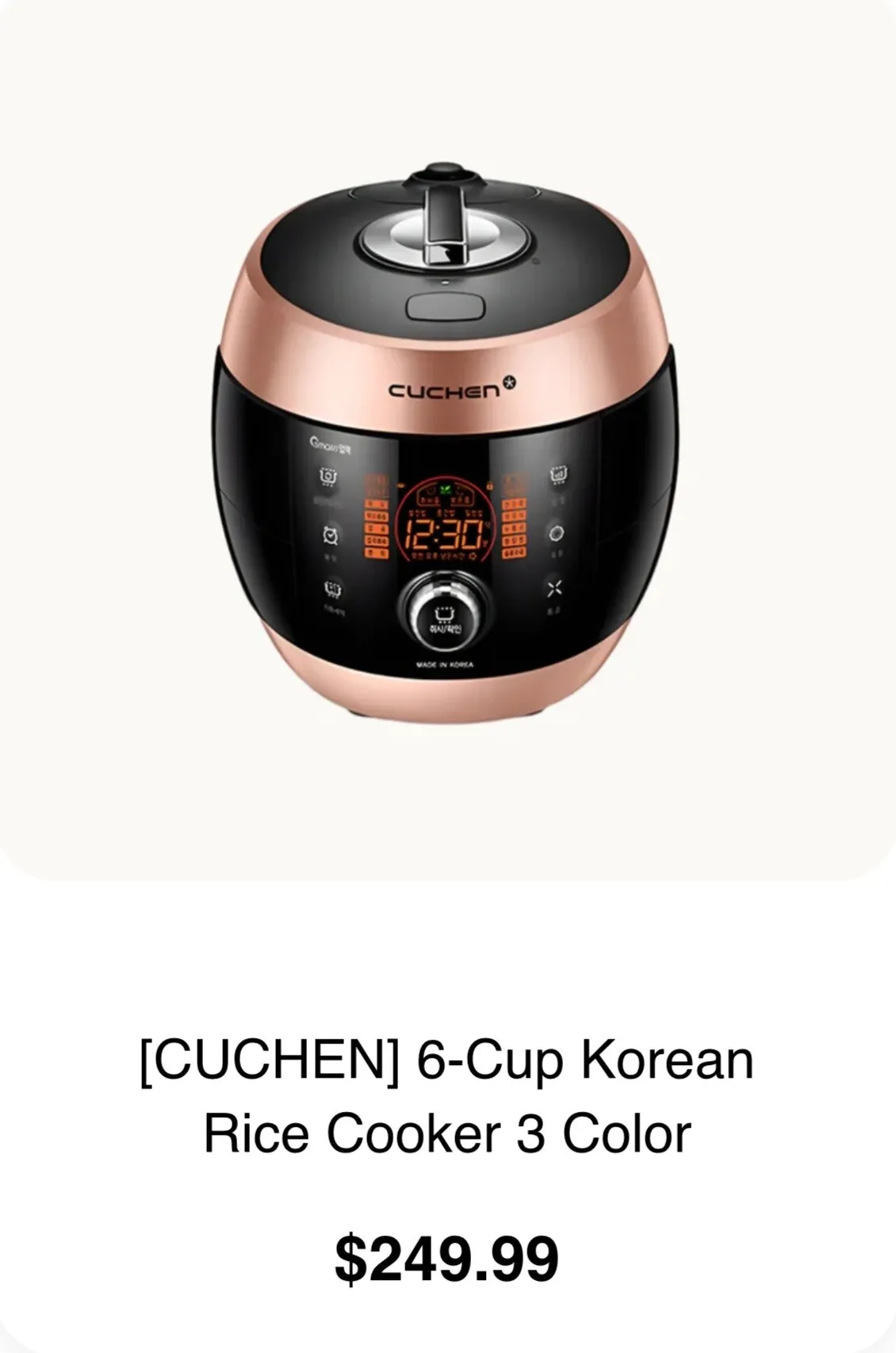큐센 밥솥 CUCHEN 10-Cup
					전자/가전
					Los Angels
