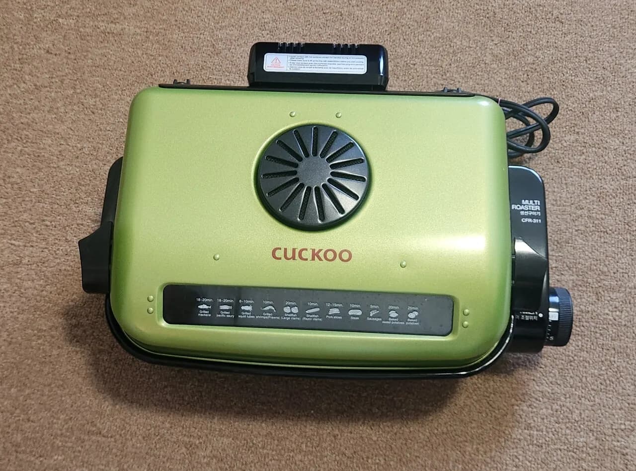 쿠쿠 생선구이 그릴
					전자/가전
					La 한인타운