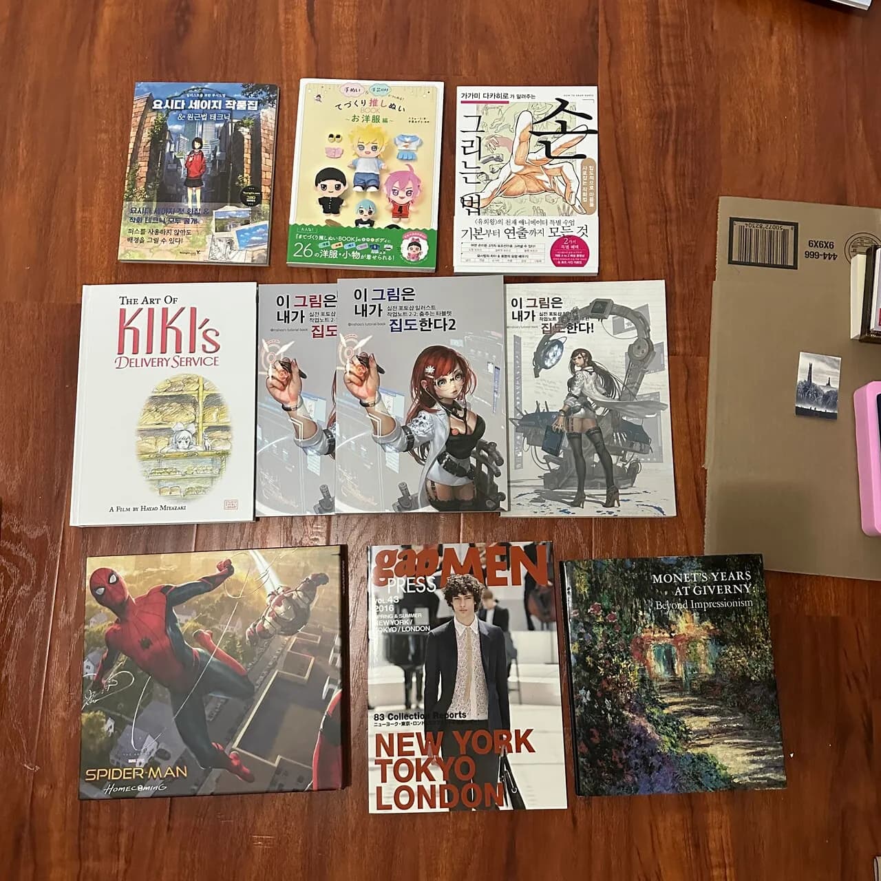 아트북 팝니다
					기타
					Pasadena